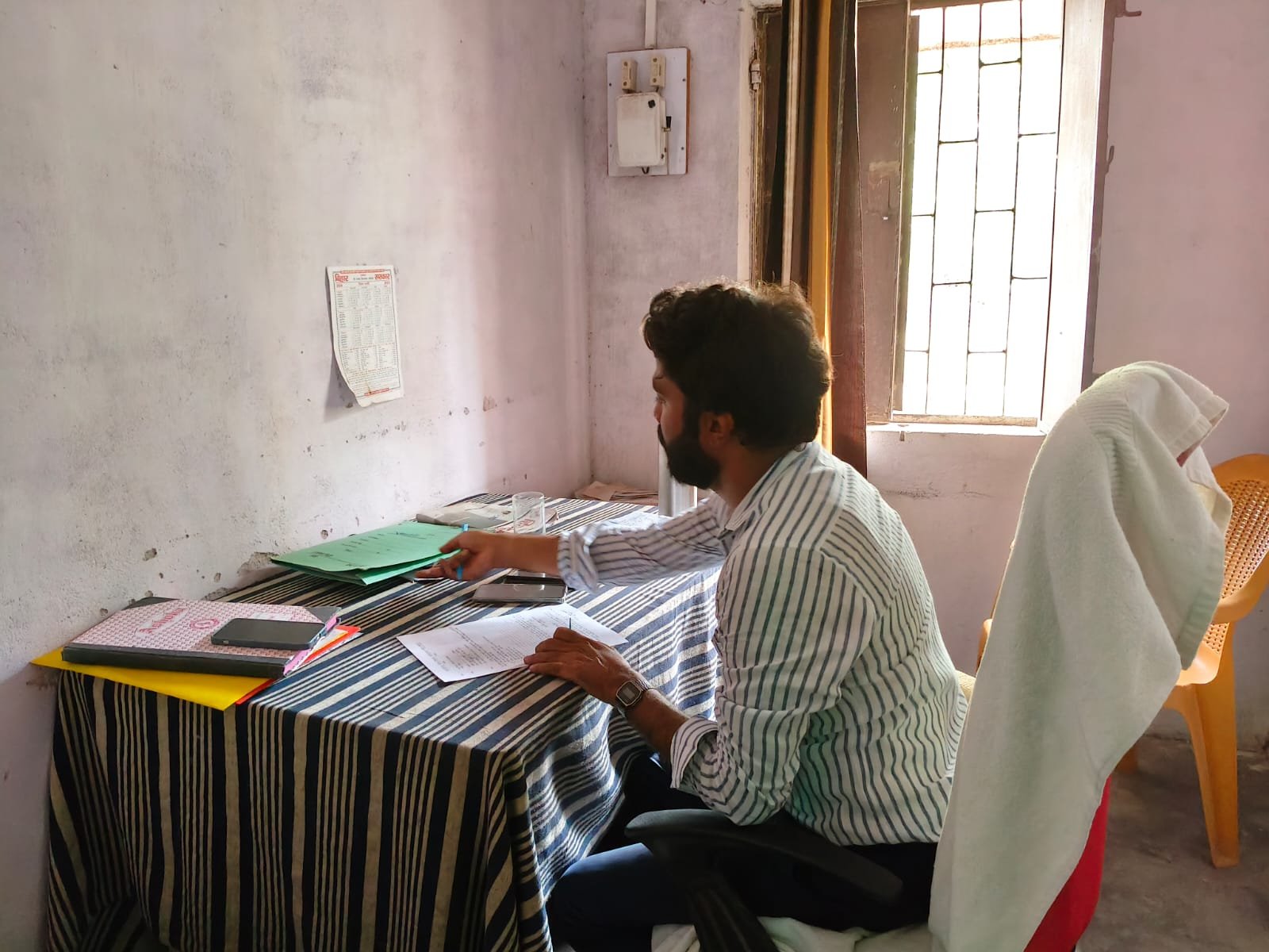 हिंदी समाचार |बाल विकास परियोजना रामपुर...