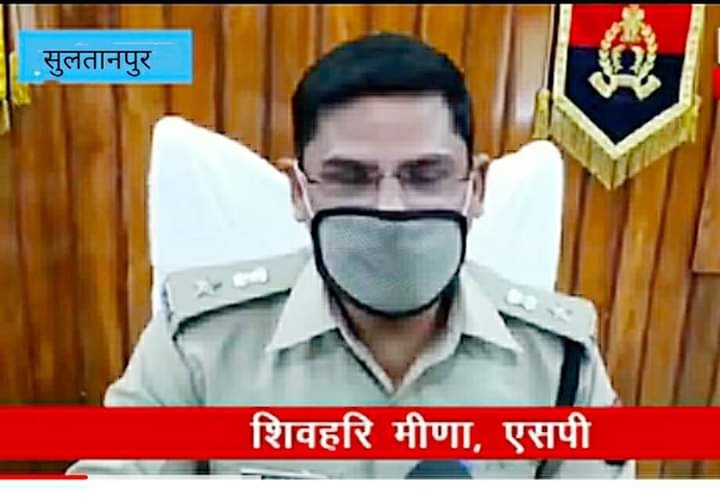हिंदी समाचार |एसपी ने किया एक दरोगा व दो...