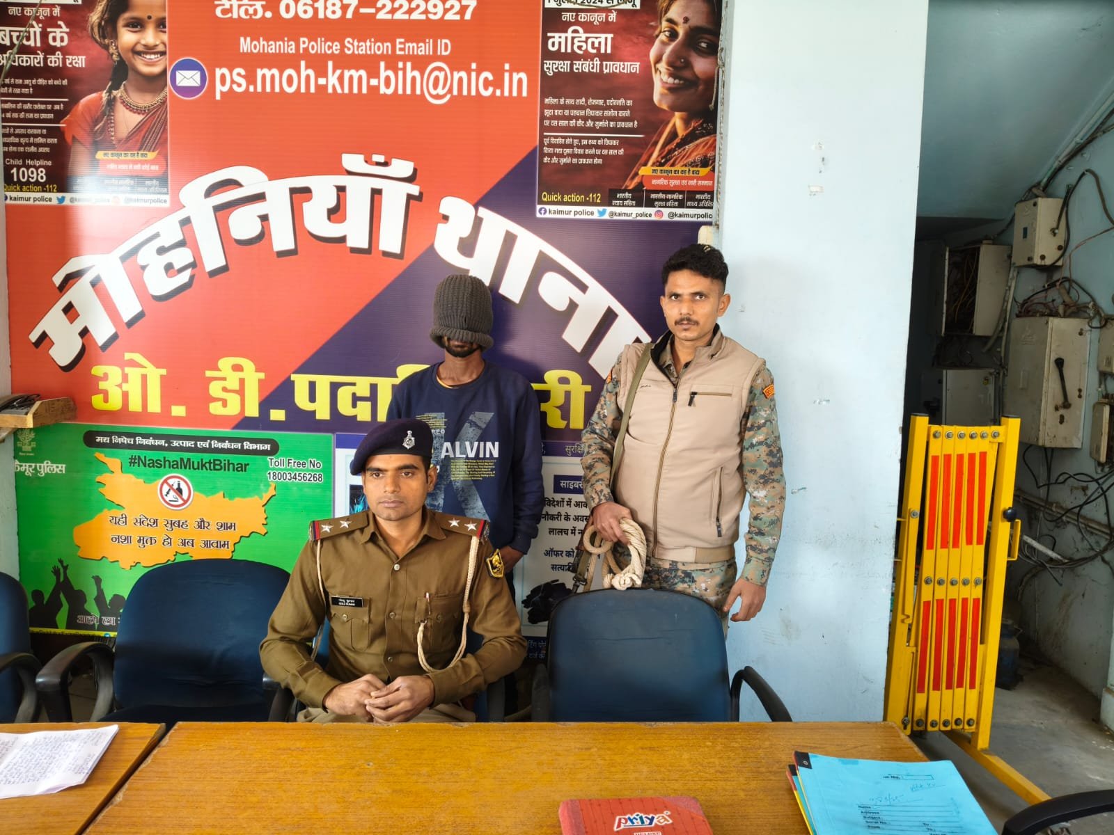 हिंदी समाचार |हलीम अली हत्याकांड का मुख्य...