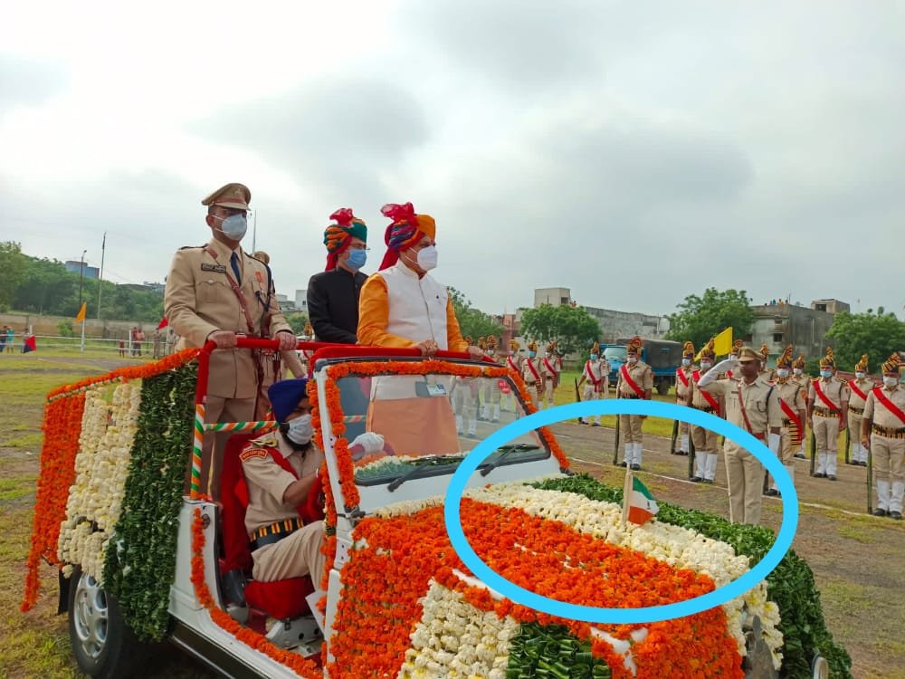 हिंदी समाचार |राजगढ़ में स्वतंत्रता दिवस की...