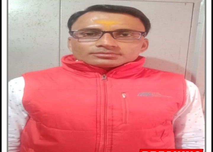हिंदी समाचार |संतोष कुमार चतुर्वेदी को...