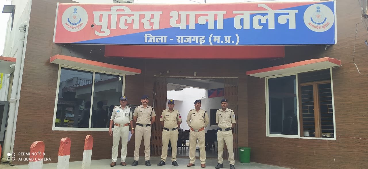 हिंदी समाचार |फरार स्थाई वारंटी को किया...