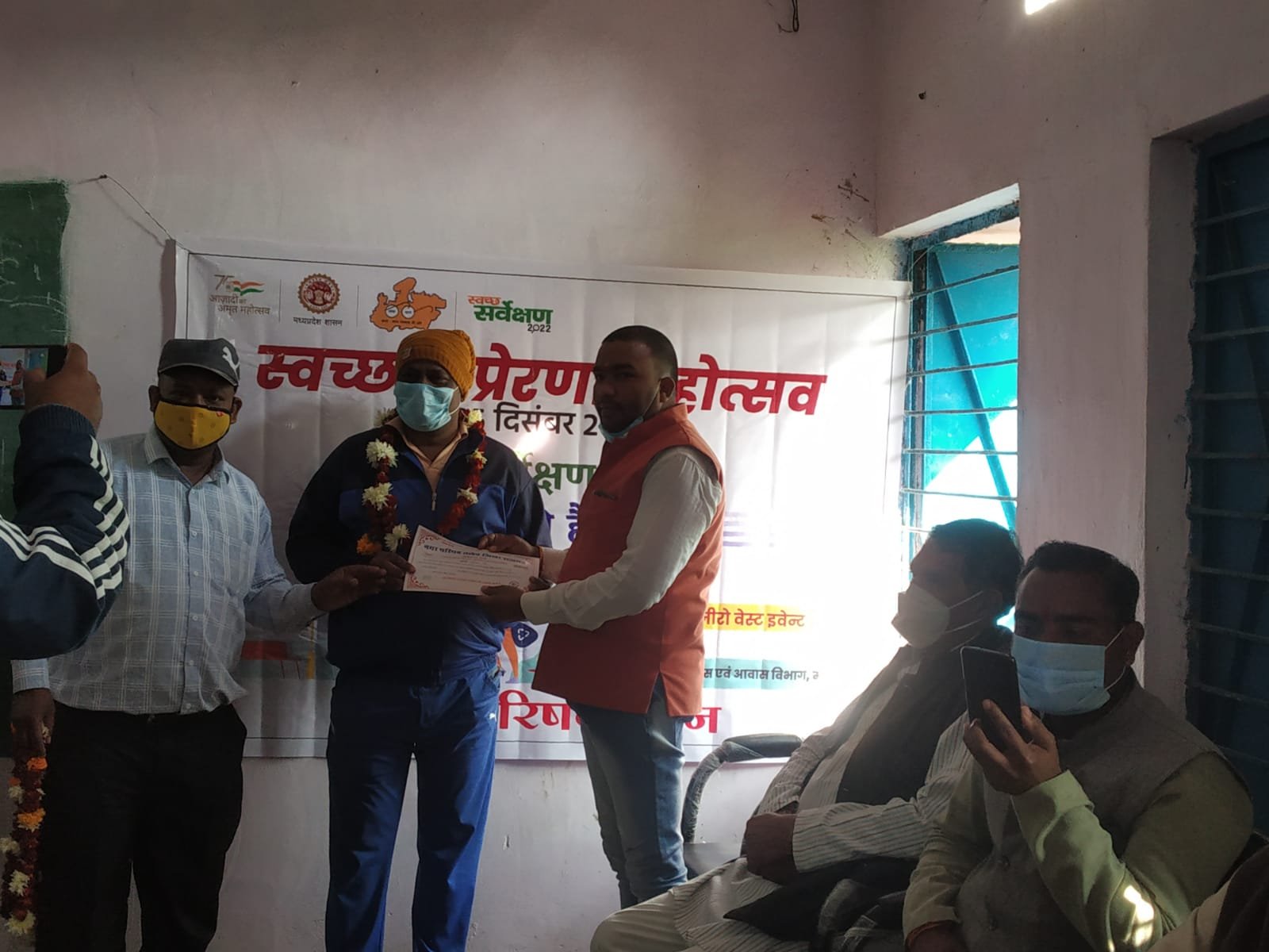 हिंदी समाचार |स्‍वच्‍छता प्रेरणा महोत्‍सव...