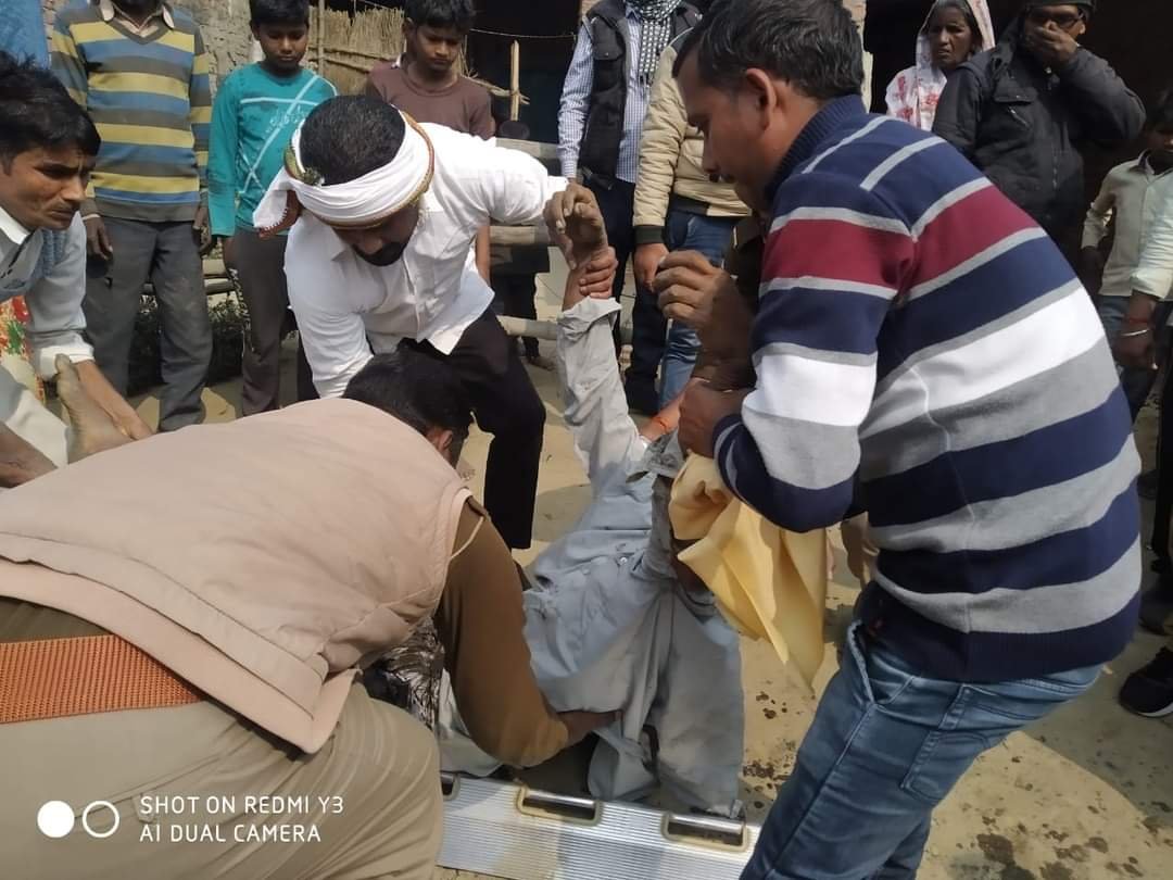 हिंदी समाचार |बाजार से लौट रहे बृद्ध की...