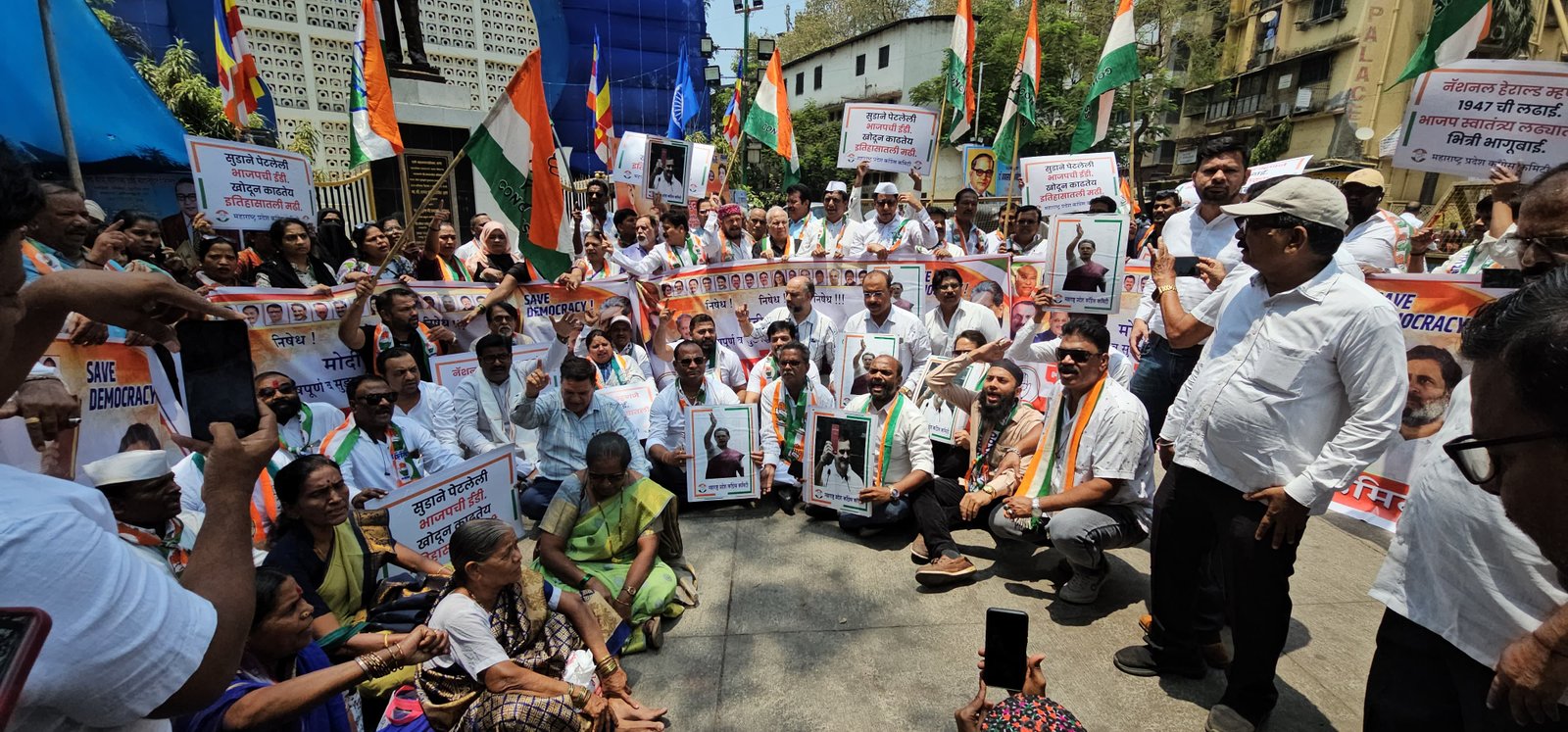 हिंदी समाचार |जिलाधिकारी कार्यालय ठाणे में...