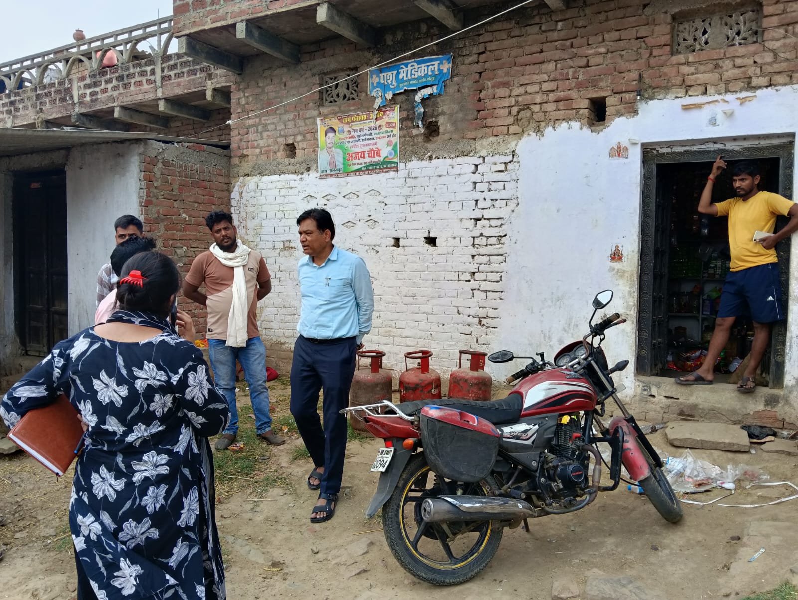 हिंदी समाचार | गैस एजेंसी कर्मी पर एफआईआर 9...