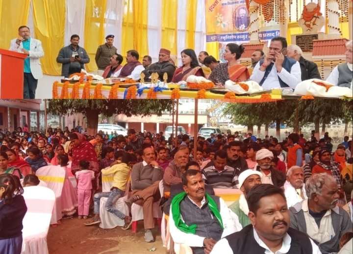 हिंदी समाचार |मध्य विद्यालय जहानाबाद में...