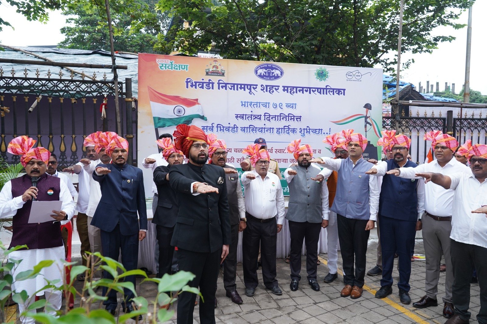 हिंदी समाचार |भिवंडी में 79 वां स्वतंत्रता...