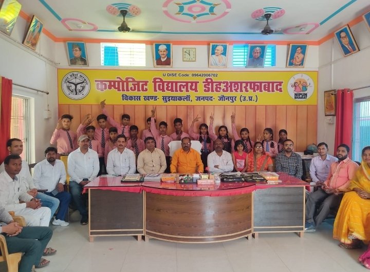 हिंदी समाचार |राष्ट्रीय आय एवं योग्यता...