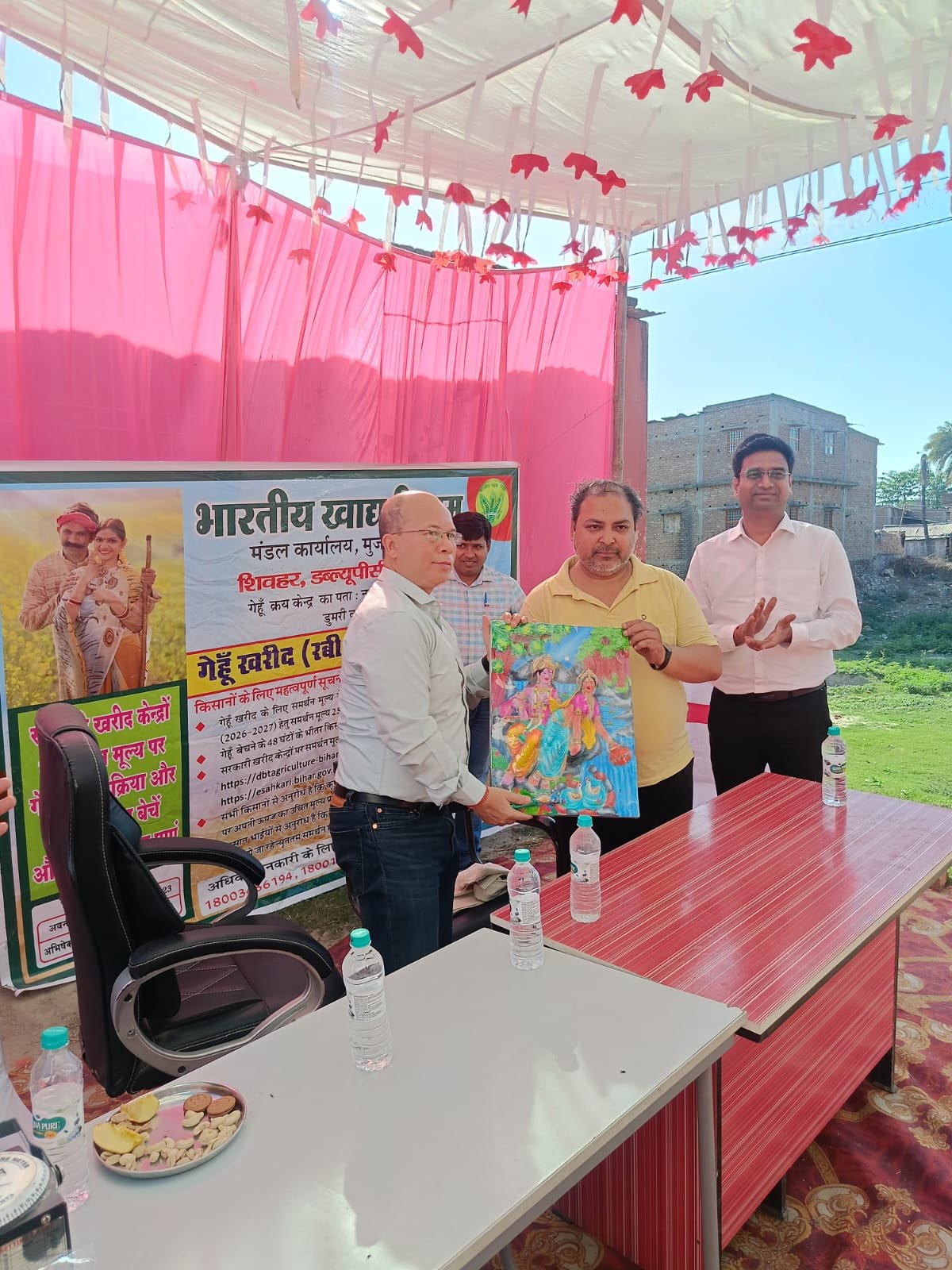 हिंदी समाचार | लालगढ़ टोले पार कजरहां में...