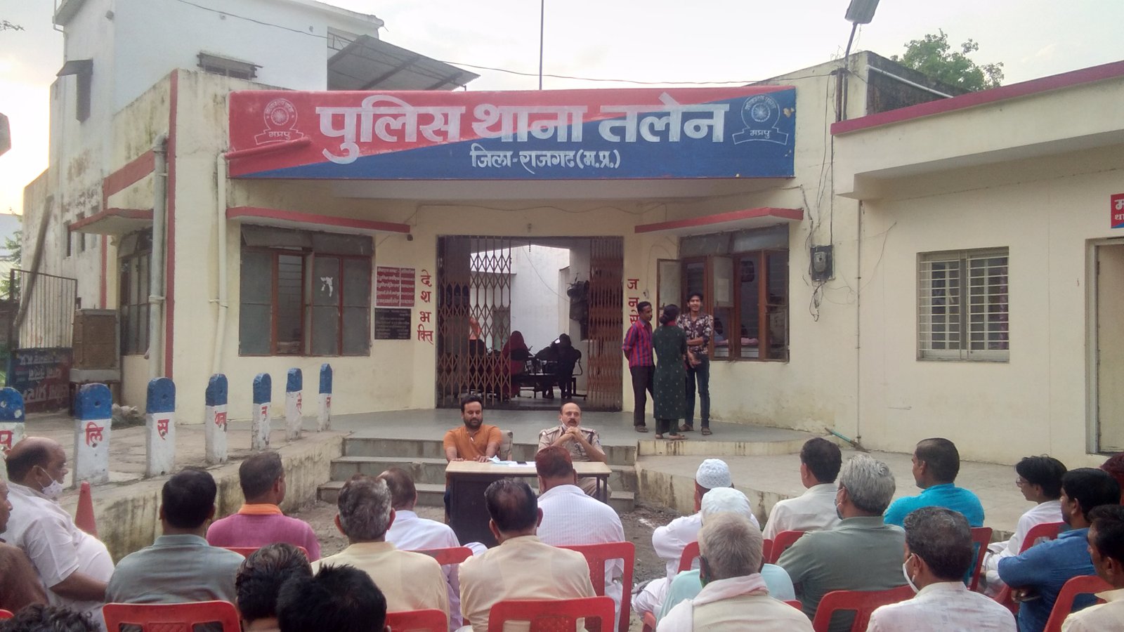 हिंदी समाचार |शांति समिति की बैठक हुई...