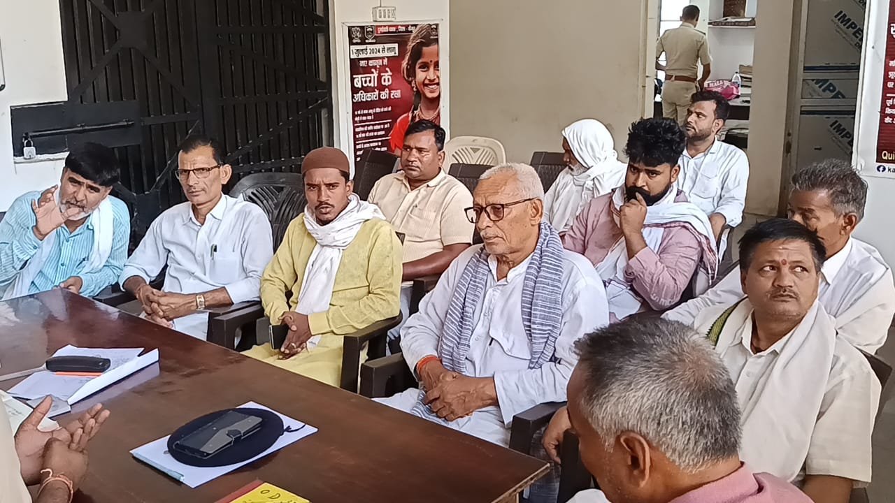 हिंदी समाचार |बकरीद को ले थाना परिसर में...