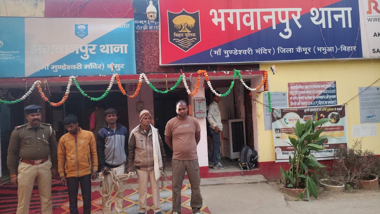 हिंदी समाचार |भगवानपुर पुलिस ने तीन...