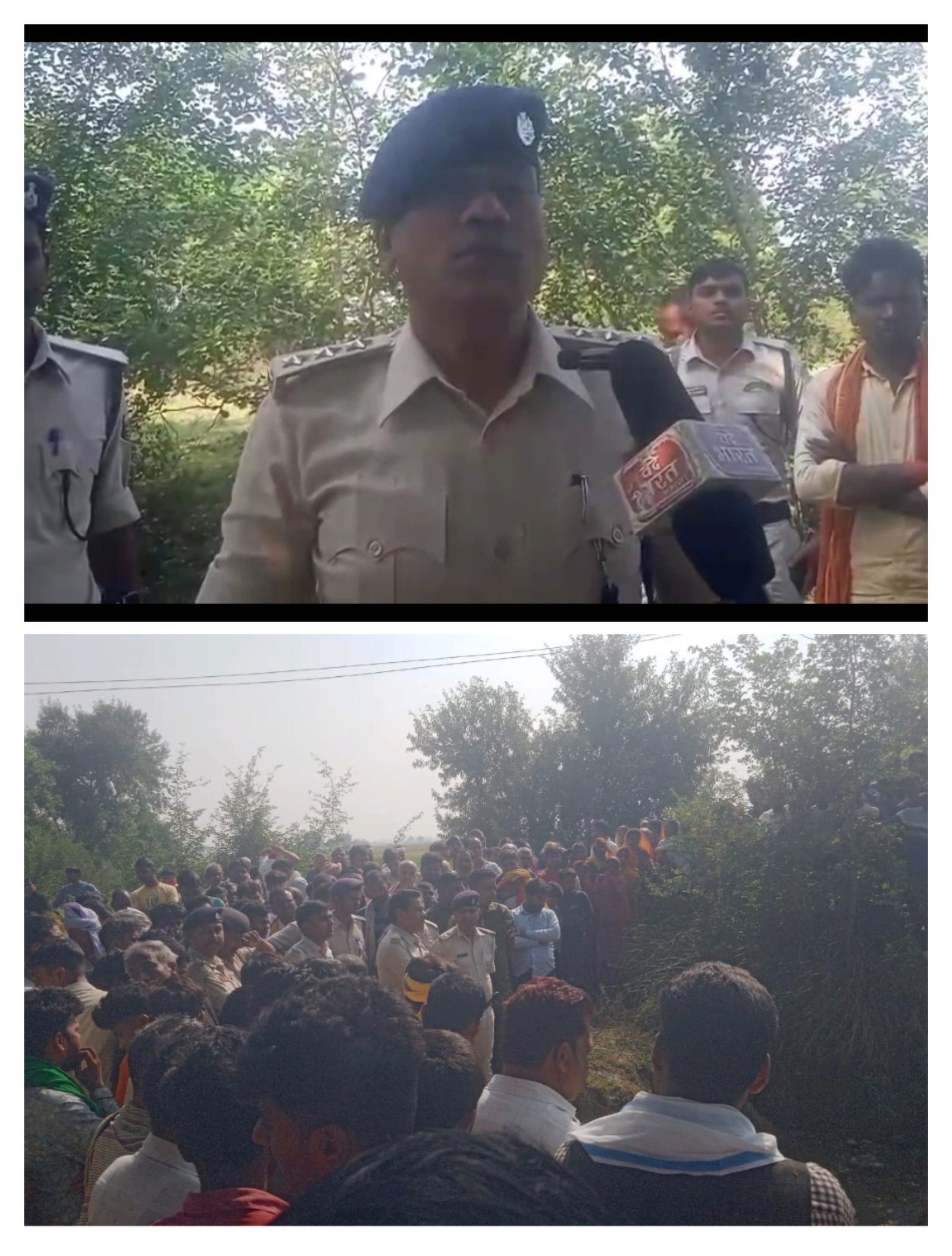 हिंदी समाचार |युवती का शव मिला तालाब में...