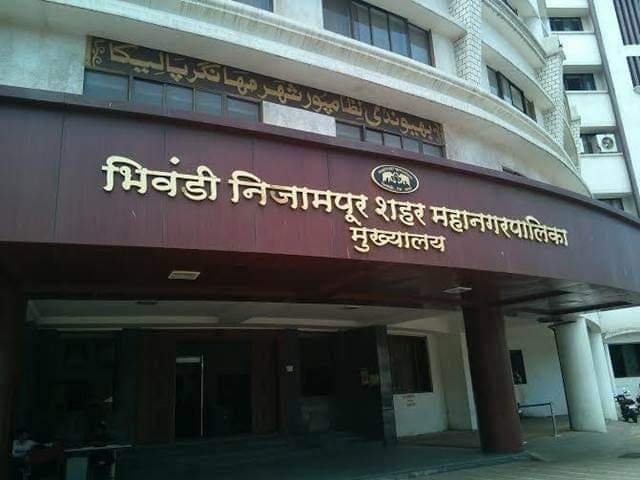 हिंदी समाचार |‘बिना बॉस’ चल रहा भिवंडी का...