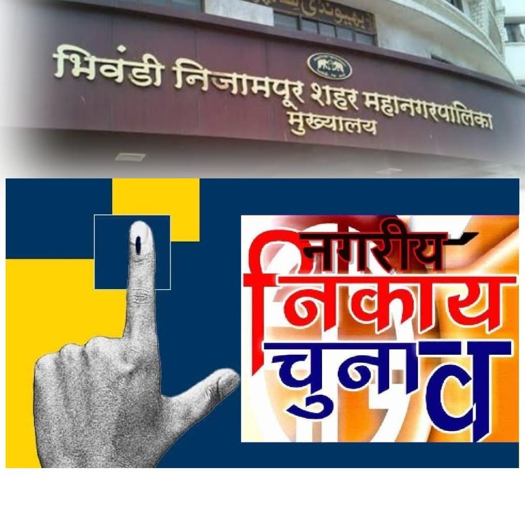 हिंदी समाचार |“यहां फ्री में काम नहीं होता”...