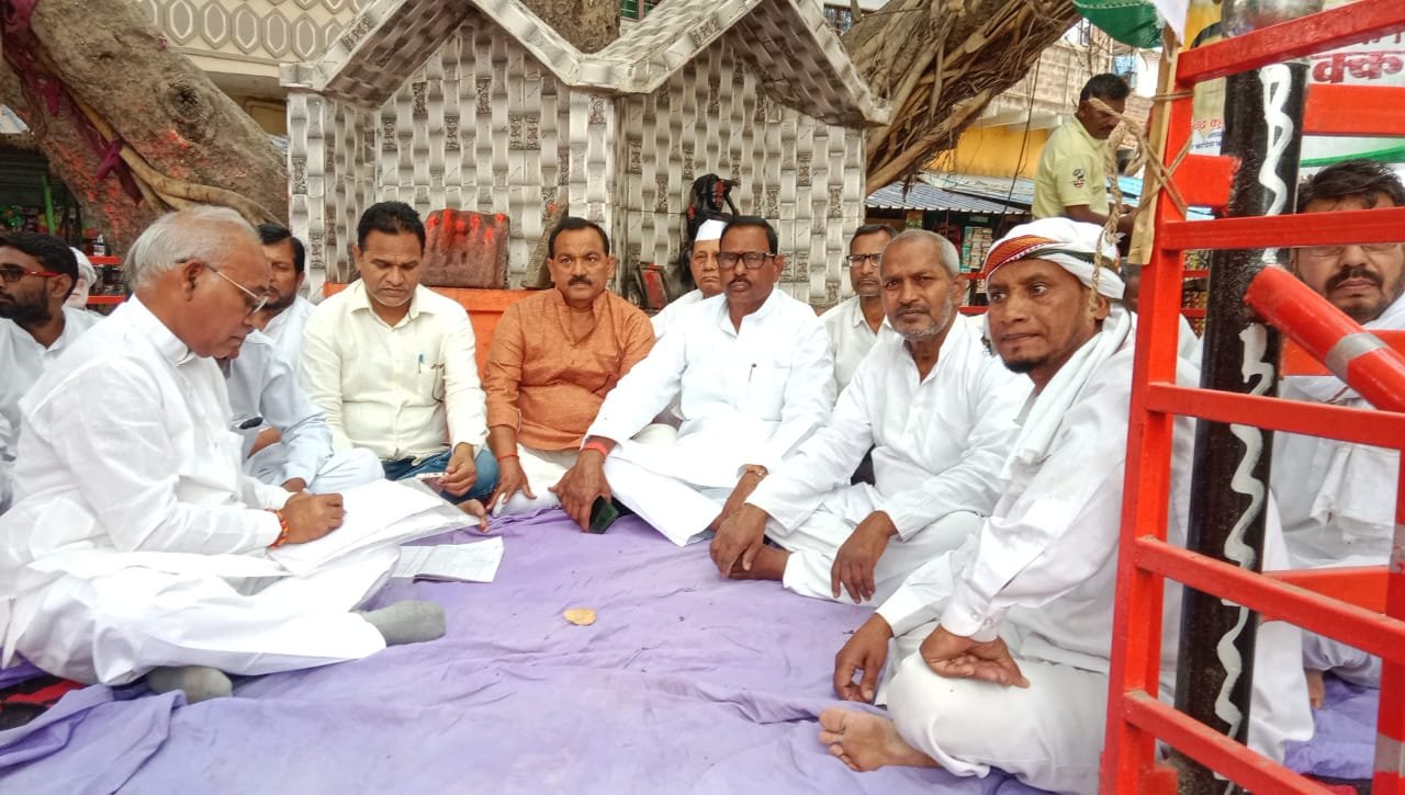 हिंदी समाचार |प्रखंड कांग्रेस कमेटी द्वारा...