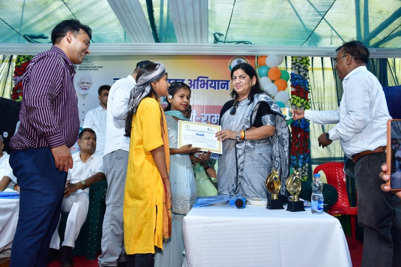 हिंदी समाचार | नशा मुक्त समाज ही देश की...