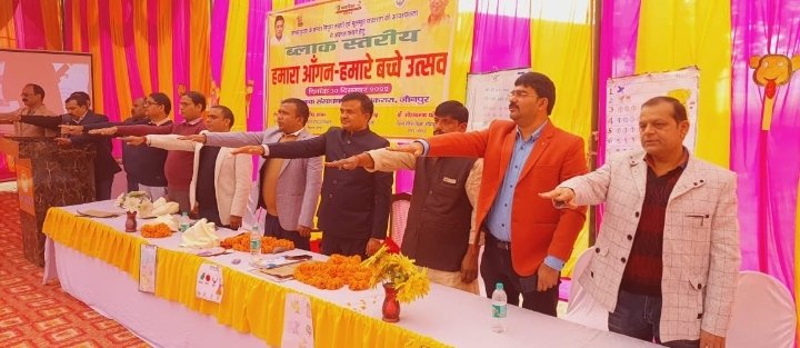 हिंदी समाचार |योग्य नागरिक बनाने में गुरु...