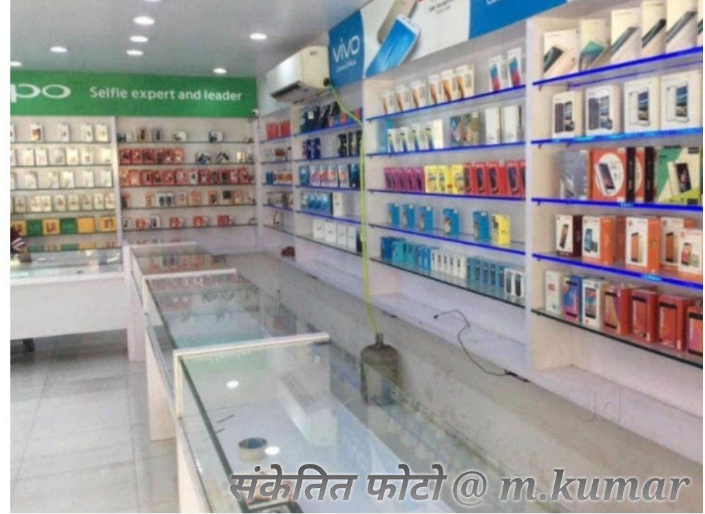 हिंदी समाचार |मोबाइल देने का आश्वासन देकर...