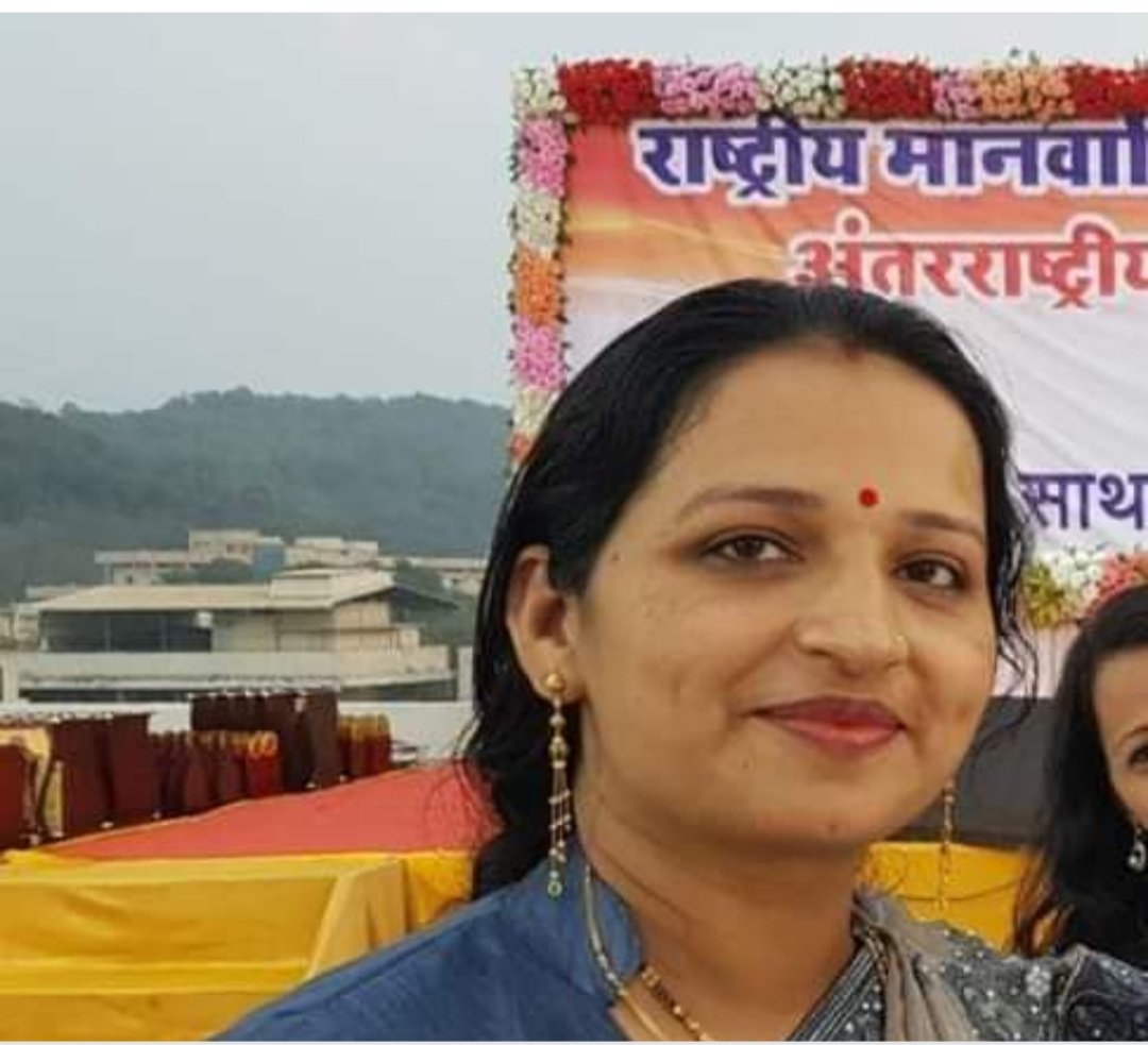 हिंदी समाचार |उत्तर भारतीय अघाड़ी भाजपा...