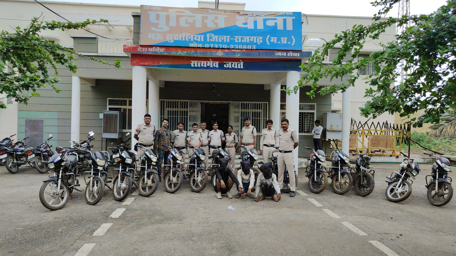 हिंदी समाचार |पुलिस टीम को मिली सफलता...