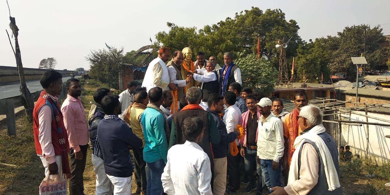 हिंदी समाचार |हर्षोल्लास के साथ मनाया गया...