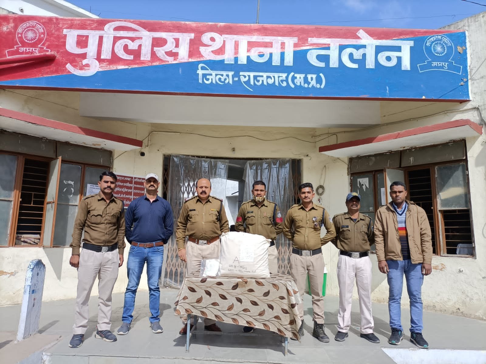 हिंदी समाचार |15 किलो 400 ग्राम गांजा के साथ एक...