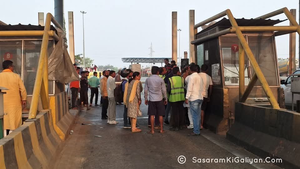 हिंदी समाचार |टोल प्लाजा पर महिला से...