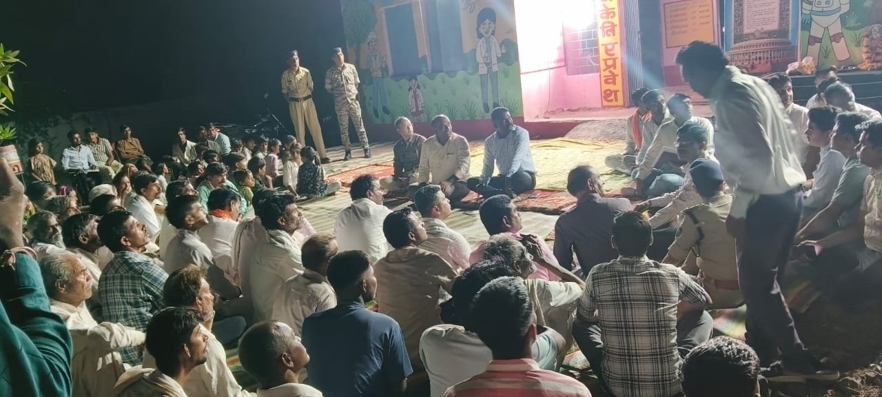 हिंदी समाचार | रात्रि चौपाल बनी जनसंवाद का...