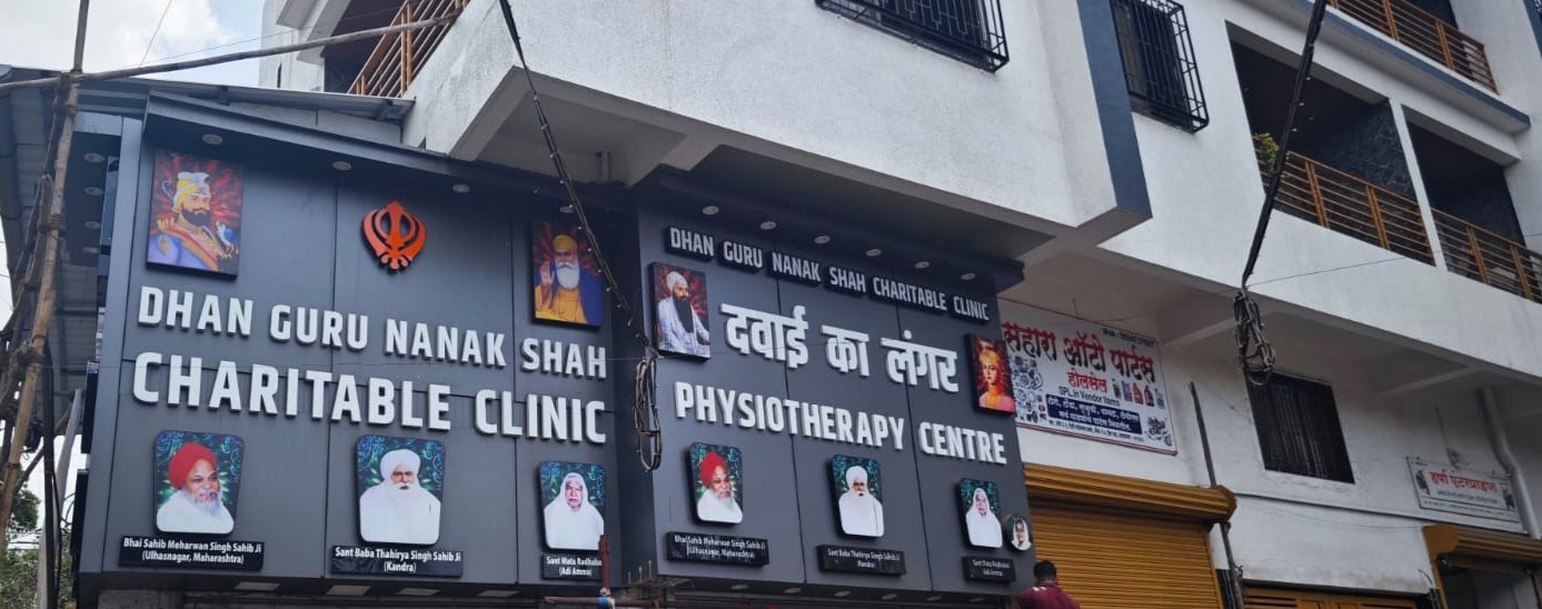 हिंदी समाचार |संत थायरासिंह दरबार में चालीस...