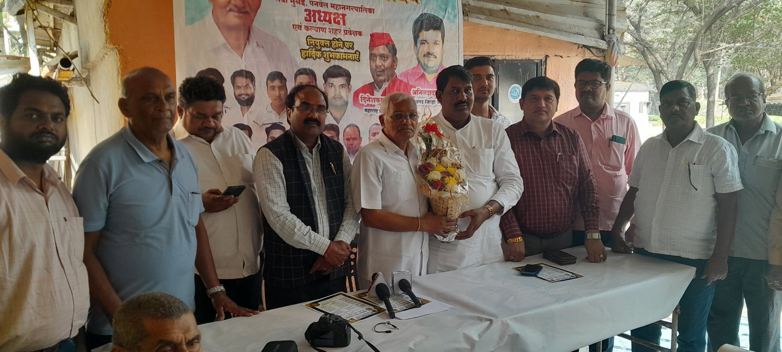 हिंदी समाचार |उत्तर भारतीय समाज सेवक एवं...