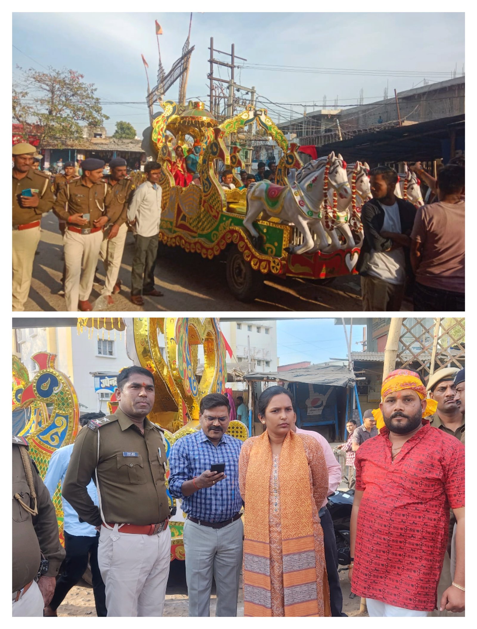 हिंदी समाचार |महाशिवरात्रि के अवसर पर...