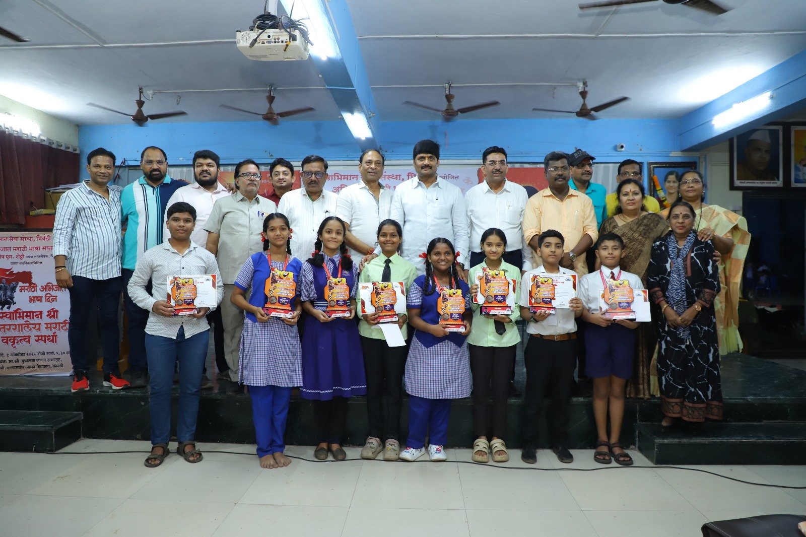 हिंदी समाचार |भिवंडी में स्वाभिमान श्री...