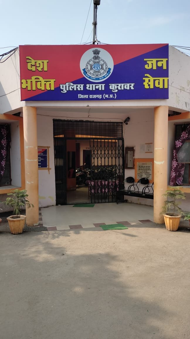 हिंदी समाचार |अबैध शराब विनिर्माण/विक्रय...