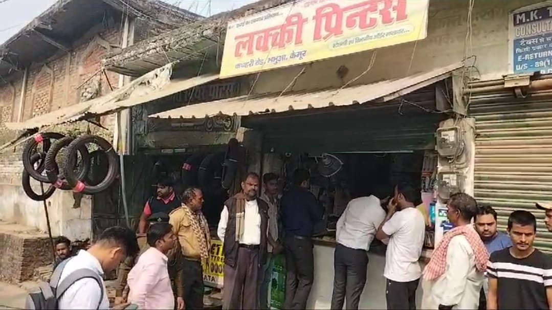 हिंदी समाचार |एनआईए की टीम द्वारा जिले के...