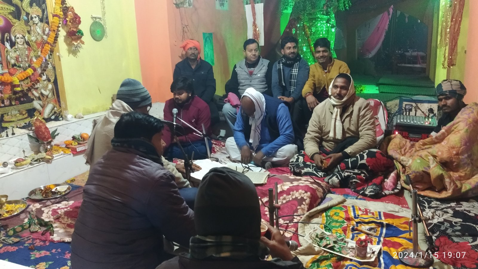 हिंदी समाचार |श्री रामचरितमानस की हर चौपाई...