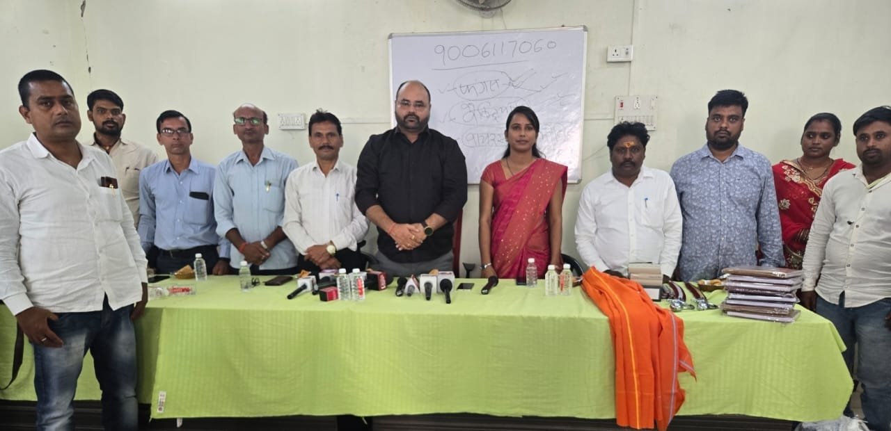 हिंदी समाचार |30 नवंबर को होगा “आर्श हेल्थ...