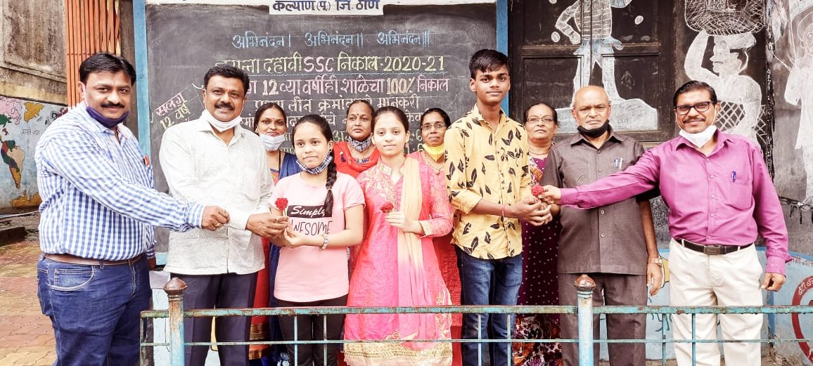 हिंदी समाचार |सम्राट अशोक कल्याण शाळेचा सतत...