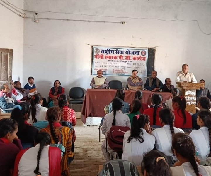 हिंदी समाचार |पीजी कॉलेज समोधपुर में विश्व...