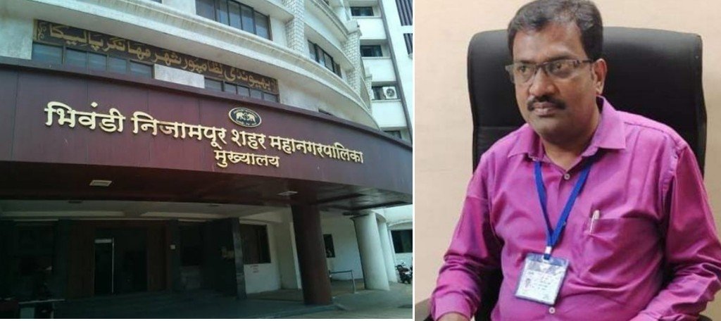 हिंदी समाचार |भिवंडी पालिका का भर्ती घोटाला...
