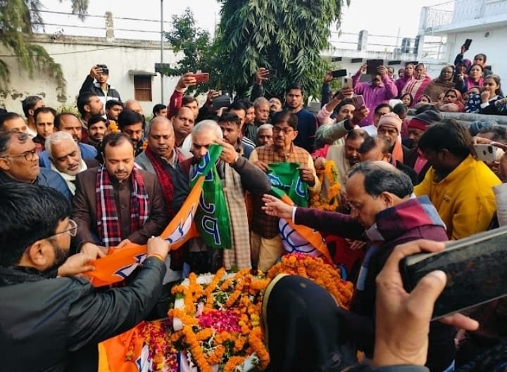 हिंदी समाचार |हृदयनाथ सिंह का संपूर्ण जीवन...