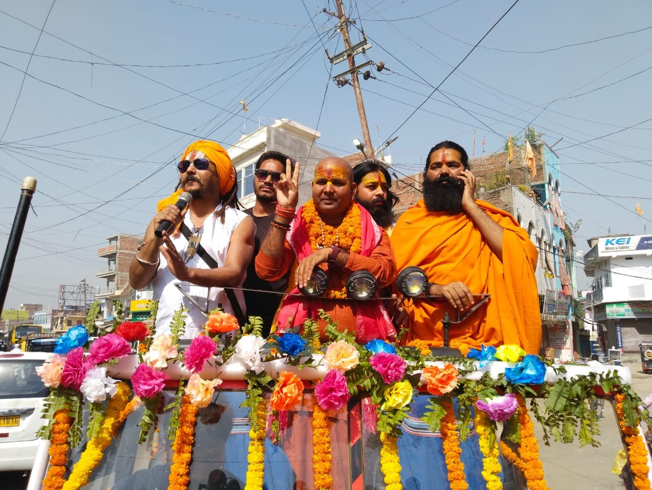 हिंदी समाचार |मोतिहारी में शिवहर लोकसभा...