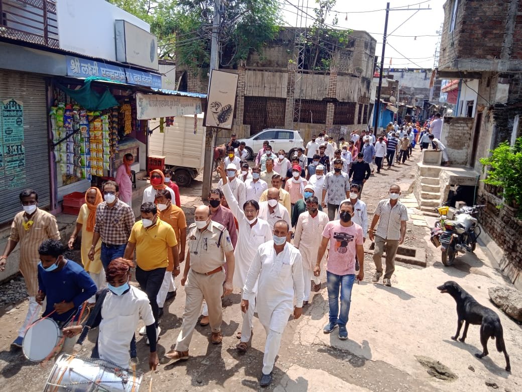 हिंदी समाचार |टीकाकरण को लेकर जन जागरण के...