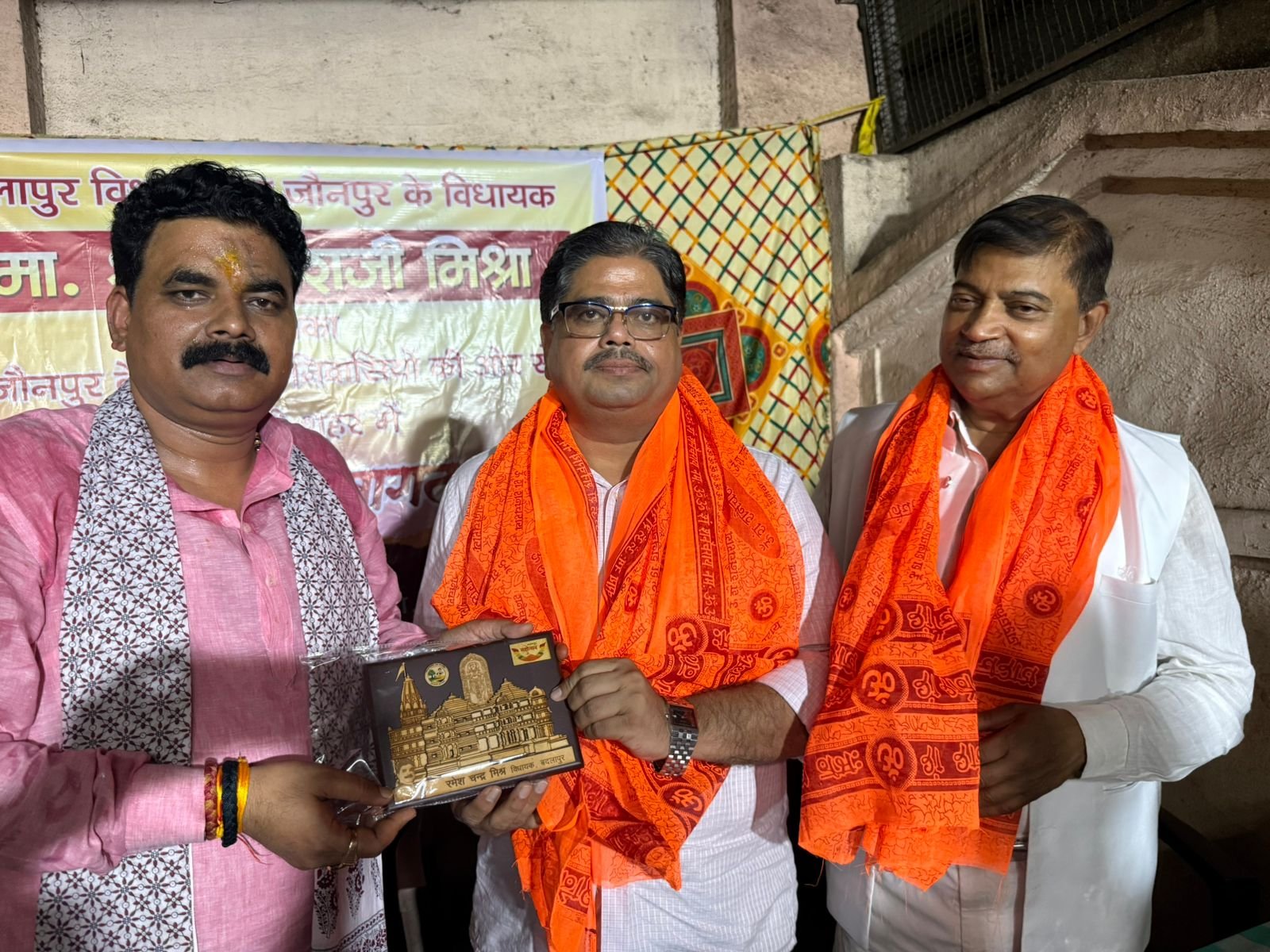 हिंदी समाचार |भिवंडी में भाजपा विधायक रमेश...