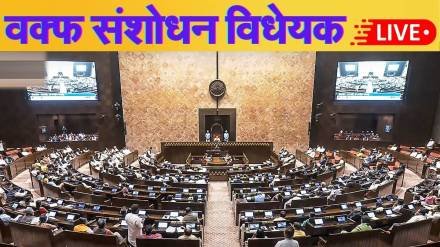 हिंदी समाचार |वक्फ संशोधन विधेयक पर संसद से...