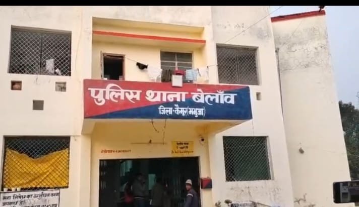 हिंदी समाचार | बेलांव थाना परिसर में एसपी का...