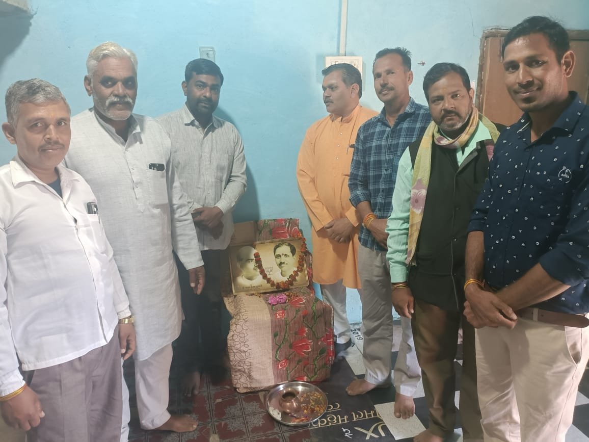 हिंदी समाचार |अंत्योदय के प्रणेता पं....