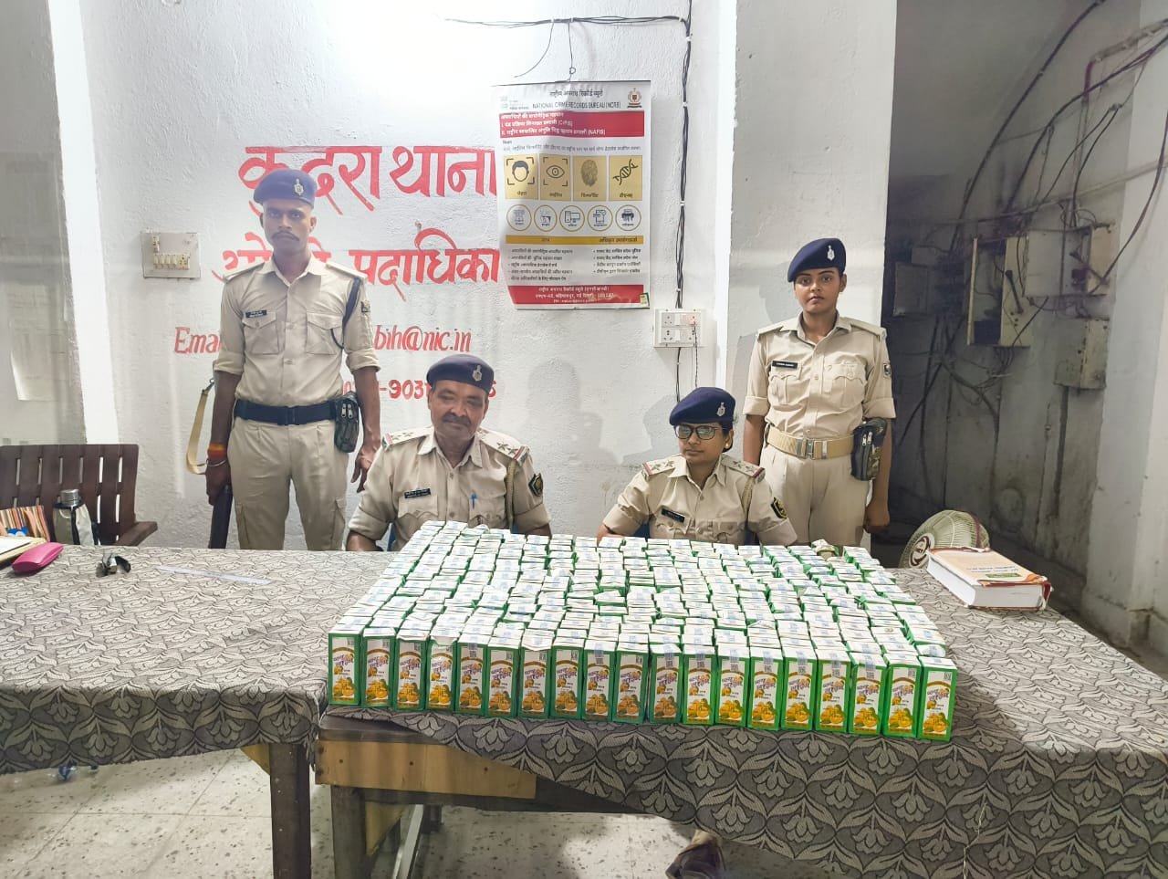 हिंदी समाचार | थाना प्रशासन द्वारा शराब के...