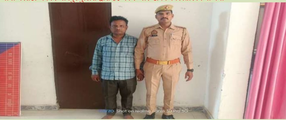हिंदी समाचार |वारंटी अभियुक्त हिंद लाल...
